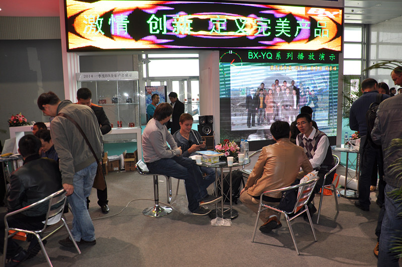 乐投Letou(中国游)国际米兰足球俱乐部官方相助同伴