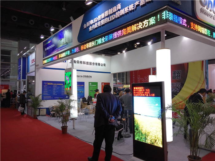 乐投Letou(中国游)国际米兰足球俱乐部官方合作同伴