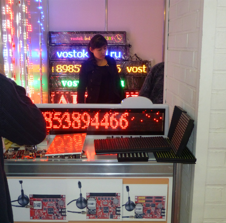 乐投Letou(中国游)国际米兰足球俱乐部官方相助同伴