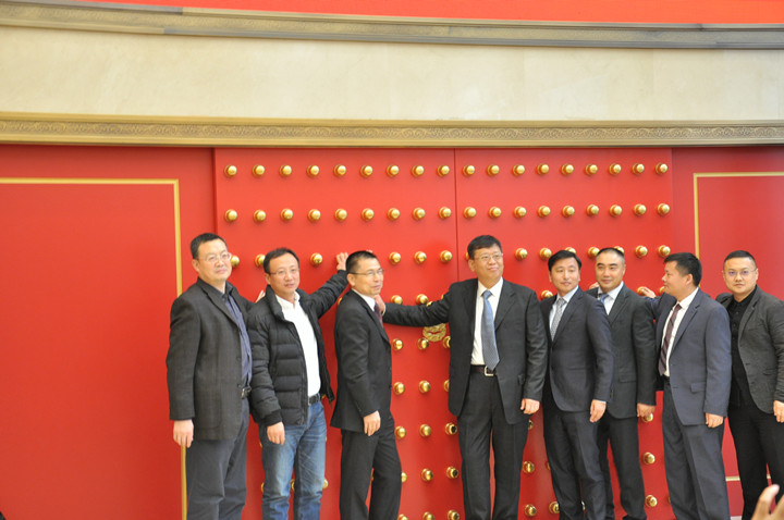 乐投Letou(中国游)国际米兰足球俱乐部官方合作同伴