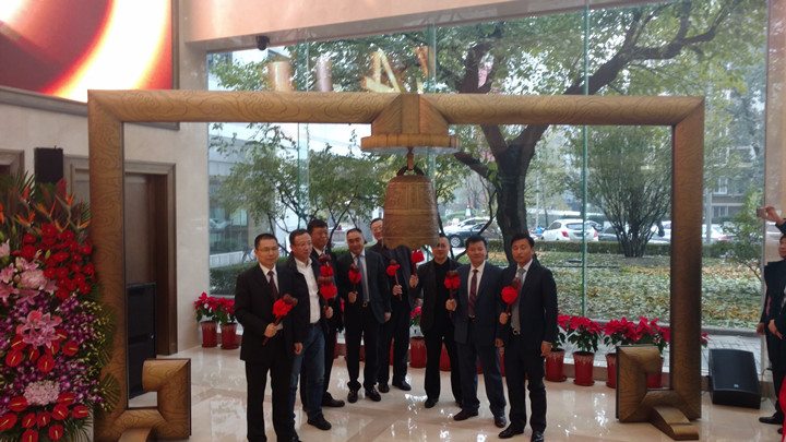 乐投Letou(中国游)国际米兰足球俱乐部官方合作同伴