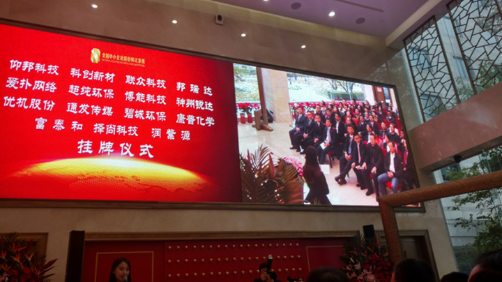 乐投Letou(中国游)国际米兰足球俱乐部官方合作同伴