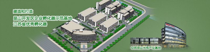 乐投Letou(中国游)国际米兰足球俱乐部官方相助同伴