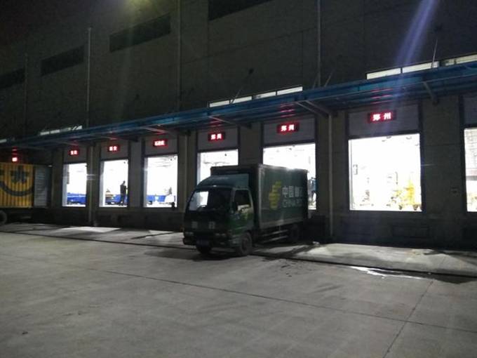 乐投Letou(中国游)国际米兰足球俱乐部官方相助同伴