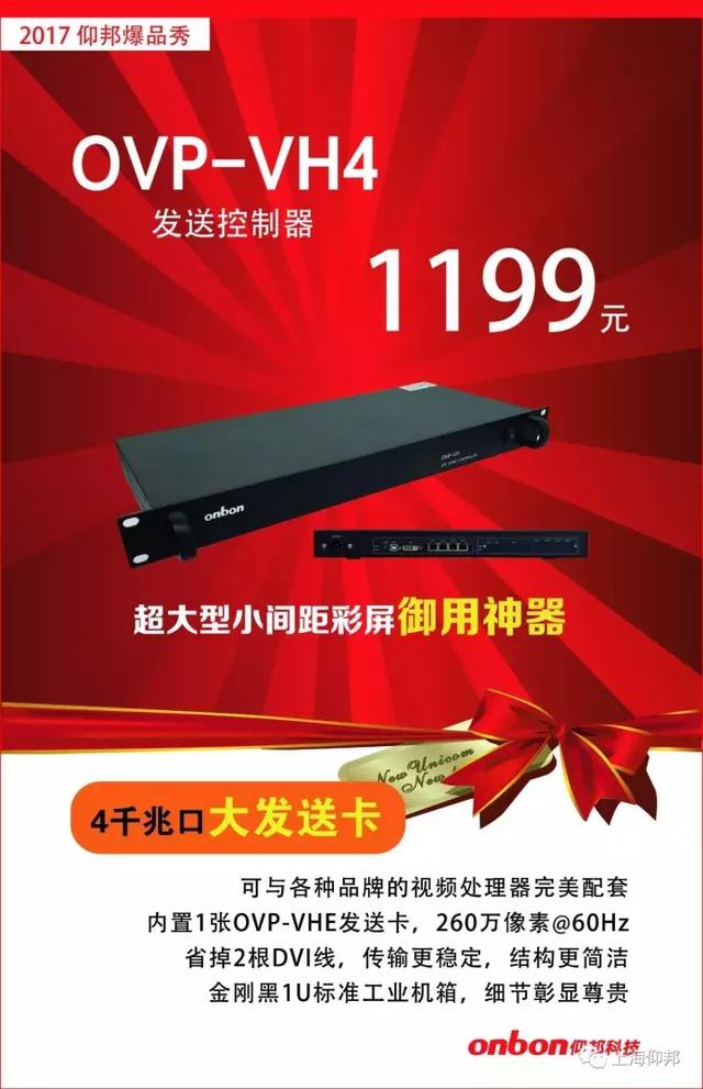 乐投Letou(中国游)国际米兰足球俱乐部官方相助同伴