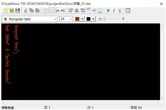 乐投Letou(中国游)国际米兰足球俱乐部官方相助同伴