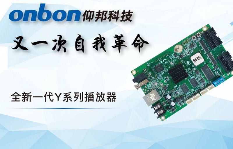 乐投Letou(中国游)国际米兰足球俱乐部官方合作同伴