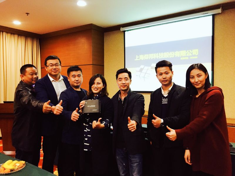 乐投Letou(中国游)国际米兰足球俱乐部官方合作同伴