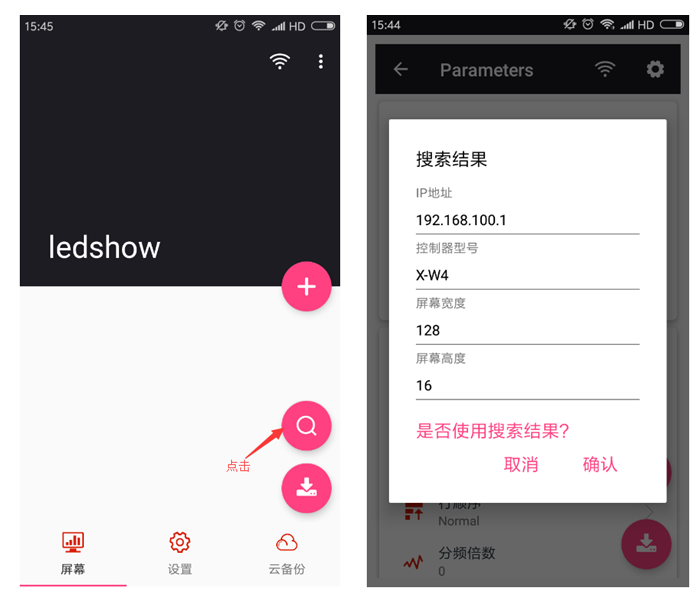 乐投Letou(中国游)国际米兰足球俱乐部官方相助同伴