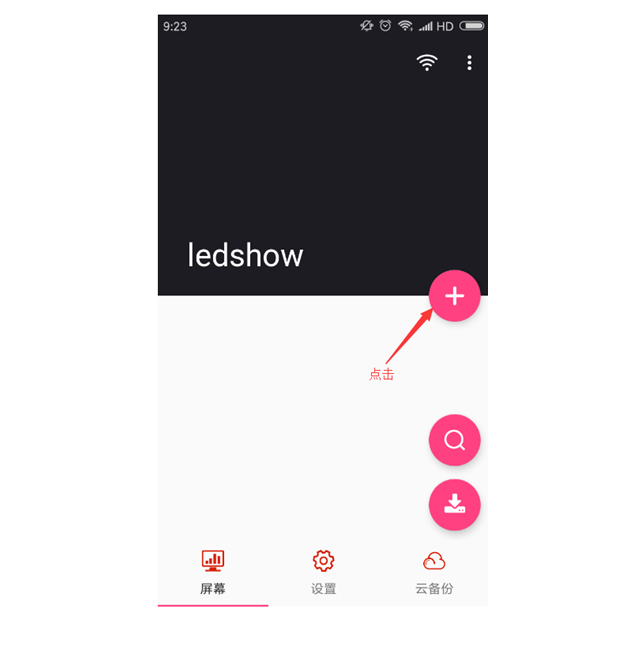 乐投Letou(中国游)国际米兰足球俱乐部官方相助同伴