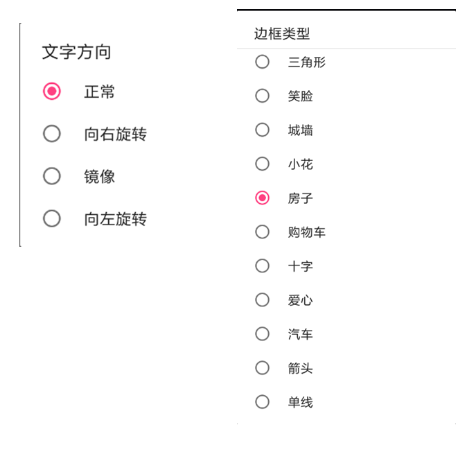 乐投Letou(中国游)国际米兰足球俱乐部官方相助同伴