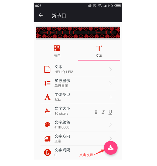 乐投Letou(中国游)国际米兰足球俱乐部官方相助同伴