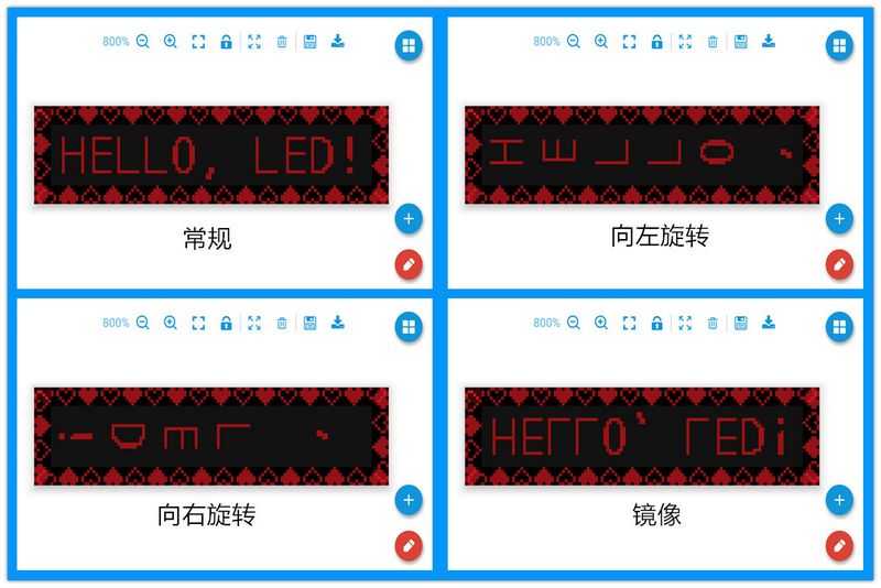 乐投Letou(中国游)国际米兰足球俱乐部官方相助同伴