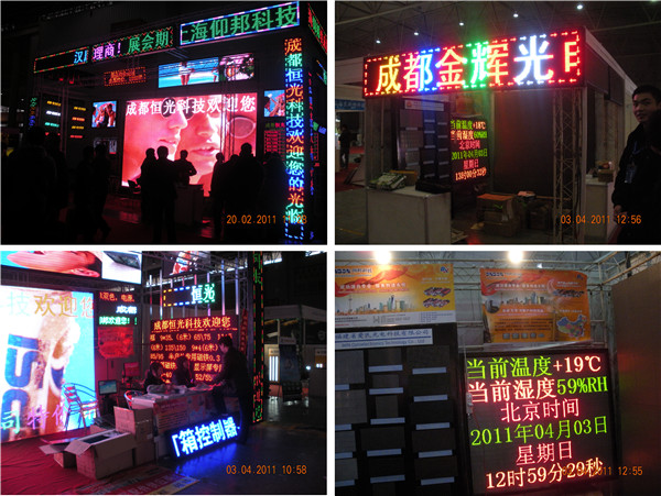 乐投Letou(中国游)国际米兰足球俱乐部官方相助同伴