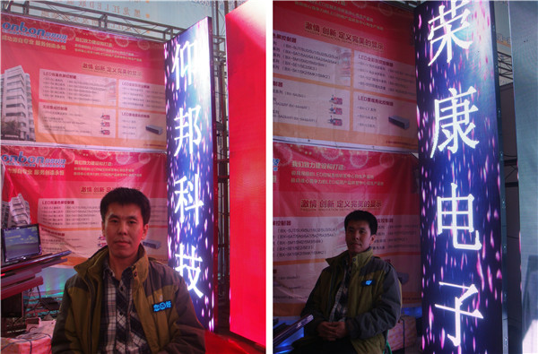 乐投Letou(中国游)国际米兰足球俱乐部官方相助同伴