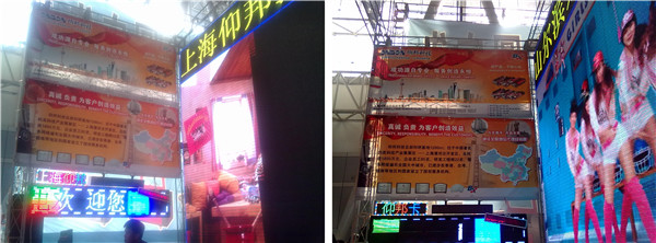 乐投Letou(中国游)国际米兰足球俱乐部官方相助同伴