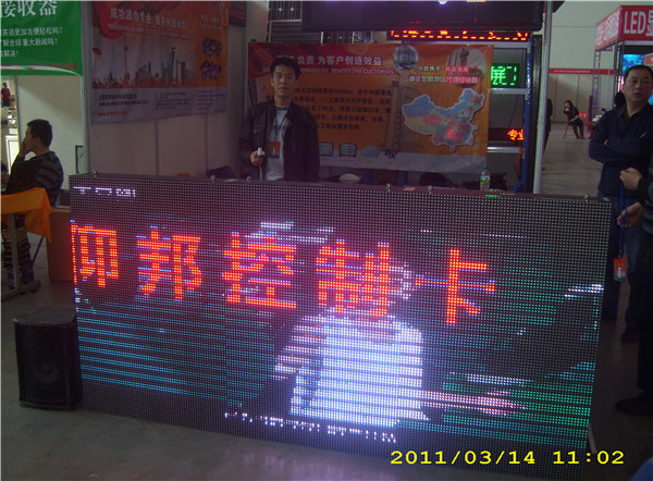 乐投Letou(中国游)国际米兰足球俱乐部官方相助同伴