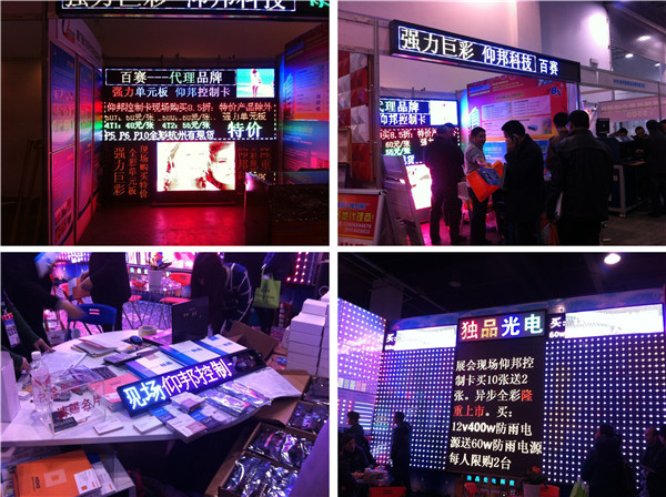 乐投Letou(中国游)国际米兰足球俱乐部官方相助同伴