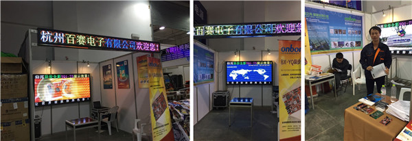 乐投Letou(中国游)国际米兰足球俱乐部官方相助同伴