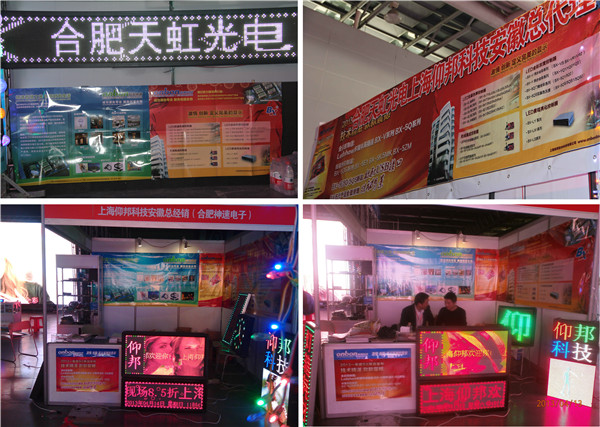 乐投Letou(中国游)国际米兰足球俱乐部官方相助同伴