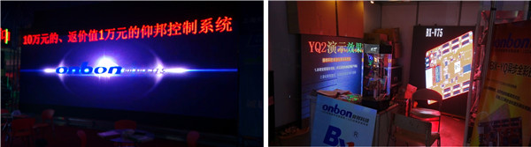 乐投Letou(中国游)国际米兰足球俱乐部官方相助同伴