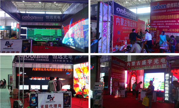 乐投Letou(中国游)国际米兰足球俱乐部官方合作同伴