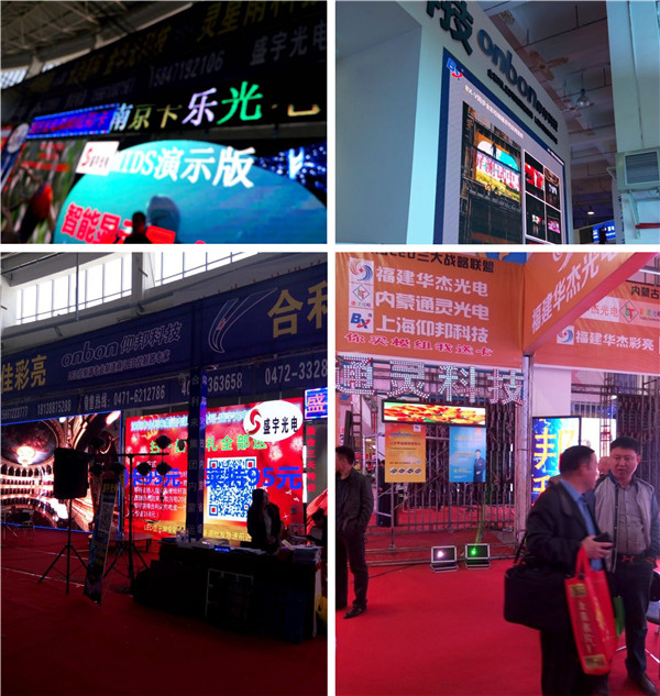 乐投Letou(中国游)国际米兰足球俱乐部官方合作同伴