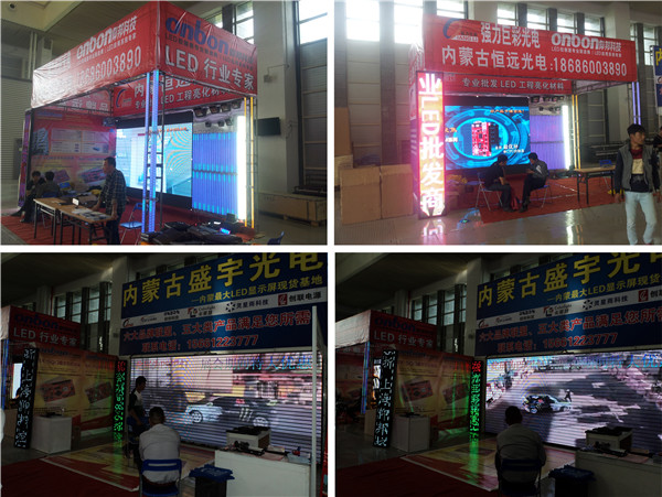 乐投Letou(中国游)国际米兰足球俱乐部官方合作同伴