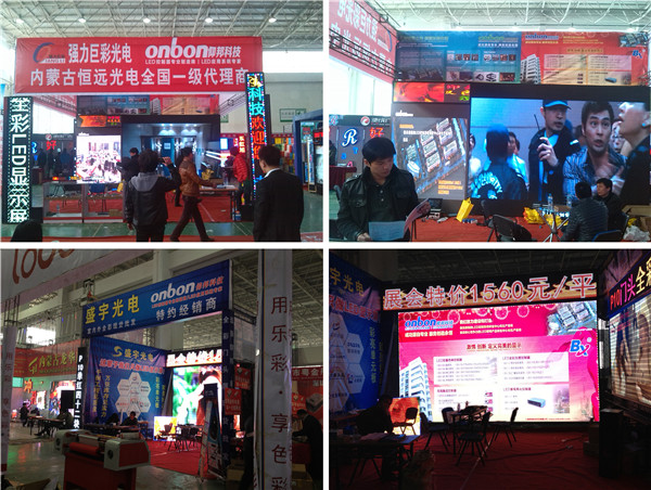 乐投Letou(中国游)国际米兰足球俱乐部官方合作同伴