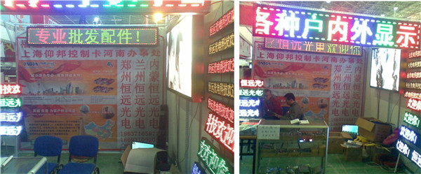 乐投Letou(中国游)国际米兰足球俱乐部官方合作同伴