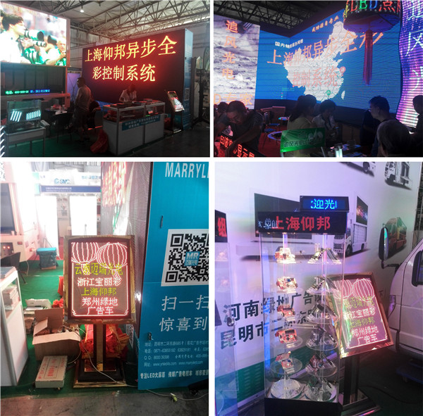 乐投Letou(中国游)国际米兰足球俱乐部官方相助同伴