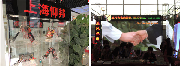 乐投Letou(中国游)国际米兰足球俱乐部官方相助同伴