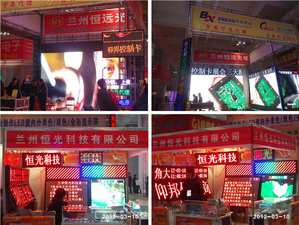 乐投Letou(中国游)国际米兰足球俱乐部官方相助同伴