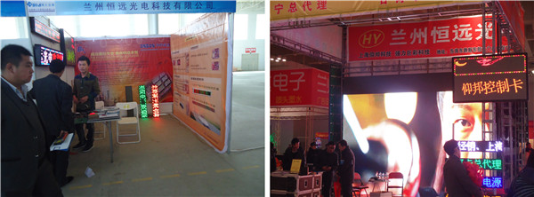 乐投Letou(中国游)国际米兰足球俱乐部官方相助同伴