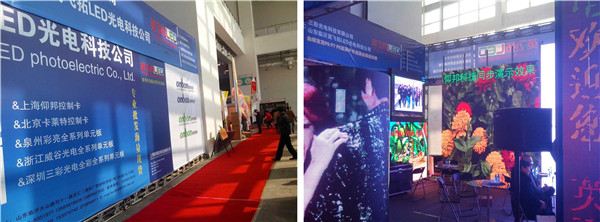 乐投Letou(中国游)国际米兰足球俱乐部官方相助同伴