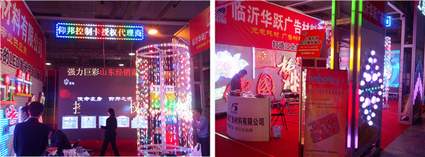 乐投Letou(中国游)国际米兰足球俱乐部官方相助同伴