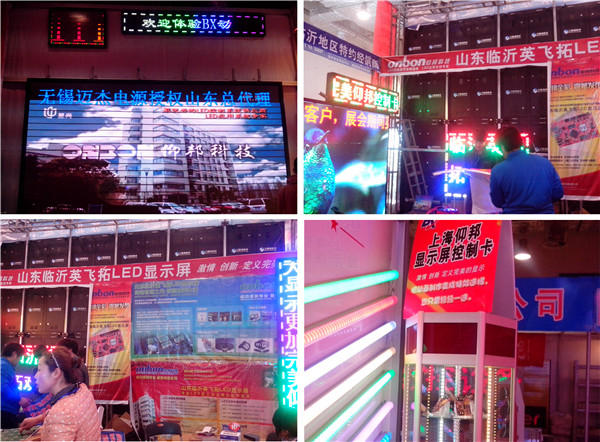 乐投Letou(中国游)国际米兰足球俱乐部官方相助同伴