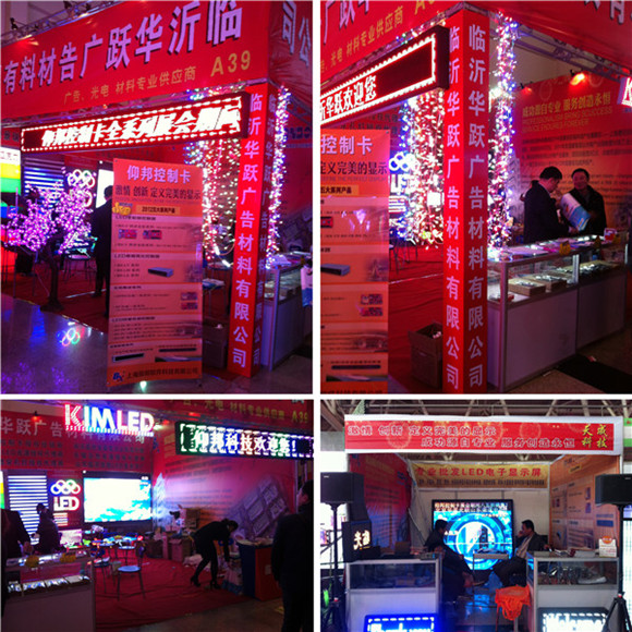 乐投Letou(中国游)国际米兰足球俱乐部官方相助同伴