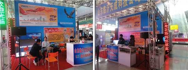 乐投Letou(中国游)国际米兰足球俱乐部官方相助同伴