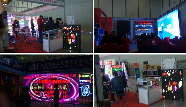 乐投Letou(中国游)国际米兰足球俱乐部官方相助同伴