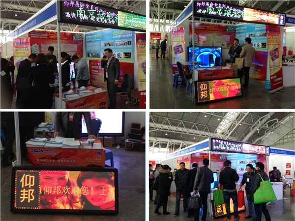 乐投Letou(中国游)国际米兰足球俱乐部官方相助同伴