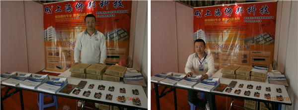 乐投Letou(中国游)国际米兰足球俱乐部官方相助同伴