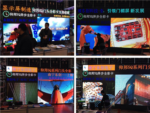 乐投Letou(中国游)国际米兰足球俱乐部官方相助同伴