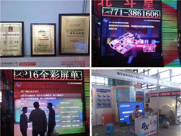 乐投Letou(中国游)国际米兰足球俱乐部官方相助同伴