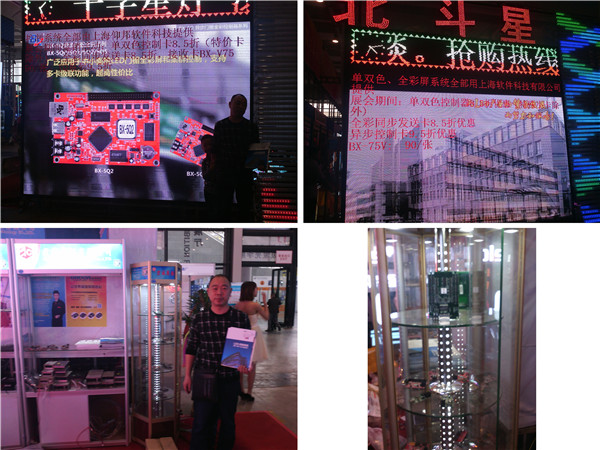 乐投Letou(中国游)国际米兰足球俱乐部官方相助同伴