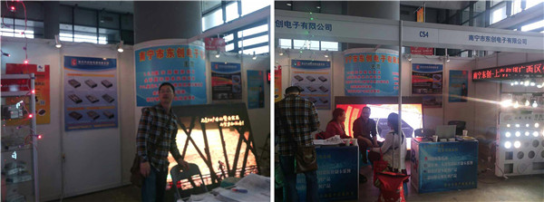 乐投Letou(中国游)国际米兰足球俱乐部官方相助同伴