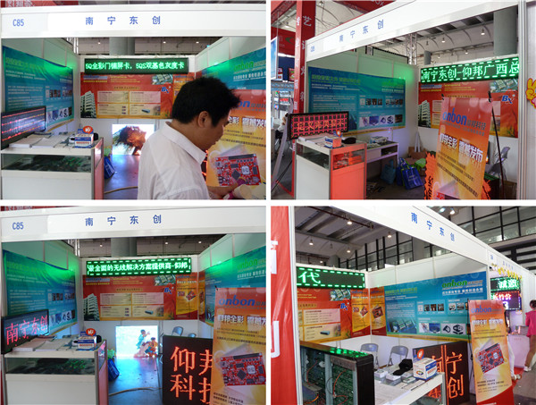 乐投Letou(中国游)国际米兰足球俱乐部官方相助同伴