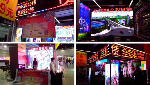 乐投Letou(中国游)国际米兰足球俱乐部官方相助同伴