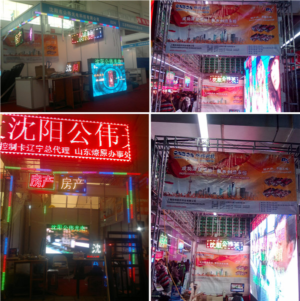 乐投Letou(中国游)国际米兰足球俱乐部官方相助同伴