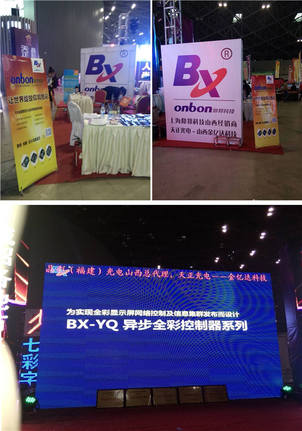 乐投Letou(中国游)国际米兰足球俱乐部官方相助同伴